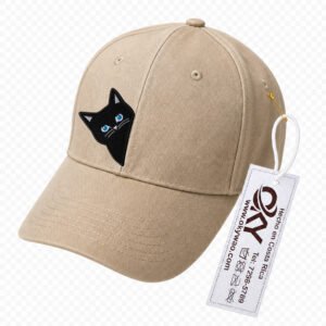 Beige Gato Negro