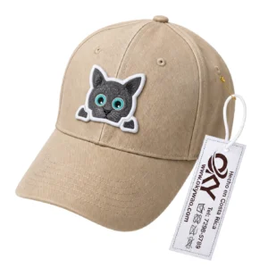 Beige Gato Gris